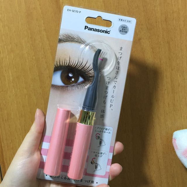 現貨 全新 日本 國際牌 Panasonic EH-SE70 燙睫毛器 粉色 購於日本