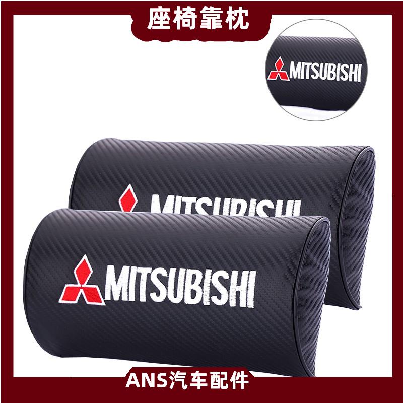 Mitsubishi 座椅頭枕 靠頭枕 頭枕汽車頭枕 碳纖維 護頸枕 三菱 Lancer Fortis EVO