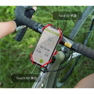 Bike Tie Pro 4單車手機架-Bone單車龍頭手機綁第四代