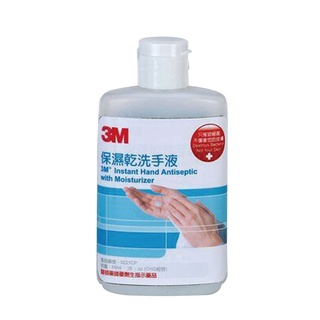 3M 保濕乾洗手液 88ml