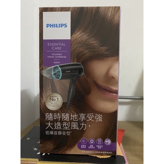 Philips BHD007 負離子摺疊護髮吹風機
