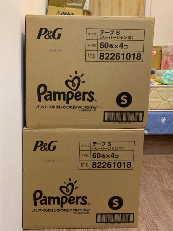 ［全新免運］Pampers幫寶適 日本 境內版一級幫黏貼型尿布 S/240片/箱