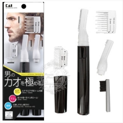 [50029]【型男推薦!!】貝印KQ-1801型男電動修容剃刀組◇美容美髮美甲新秘專業材料◇