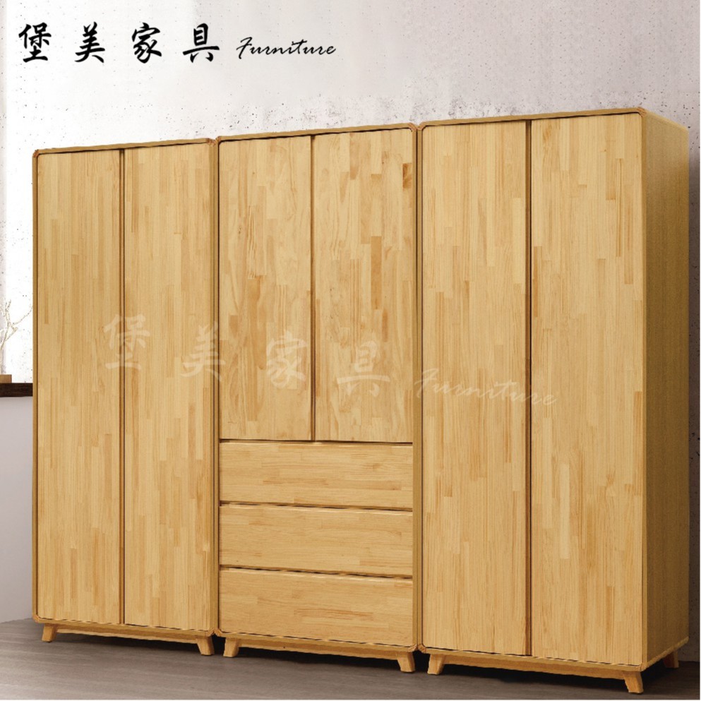 【堡美家具】松木2.5尺雙吊衣櫥 2.5尺三抽衣櫃 2.5尺三抽衣櫥 ML016系列-免組裝/臥室系列