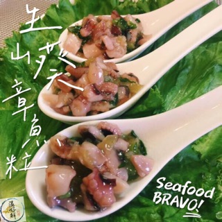 (溫好鮮-水產)生山葵章魚粒-芥末章魚 附發票