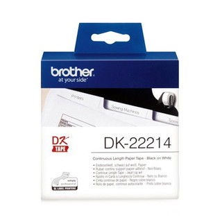 【OA補給站】含稅BROTHER DK-22214原廠連續標籤帶 ( 12mm 白底黑字 ) 耐久型紙質