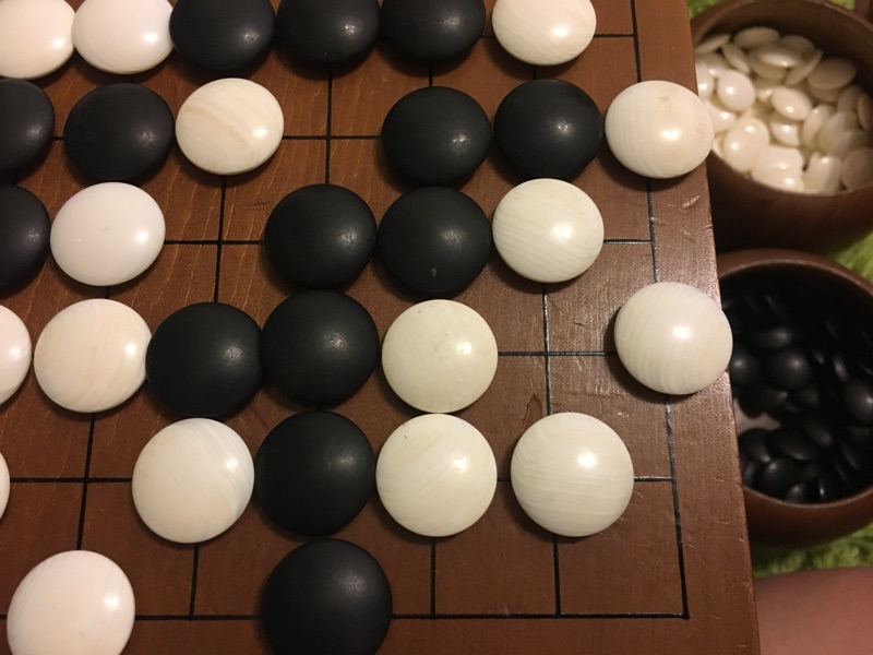 最大80 オフ 高級碁盤 U0026碁石 約1 5寸 囲碁 将棋 Centernutri Com Br