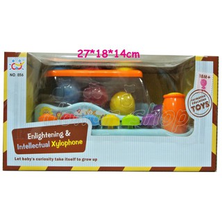 寶貝玩具屋☆【樂器】HUILE匯樂二合一款趣味鐵琴&綵球敲打臺