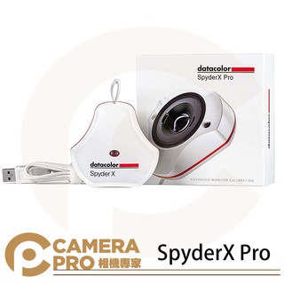 Datacolor Spyder X Pro 螢幕校色器 對色 DT-SXP100 [相機專家] [公司貨