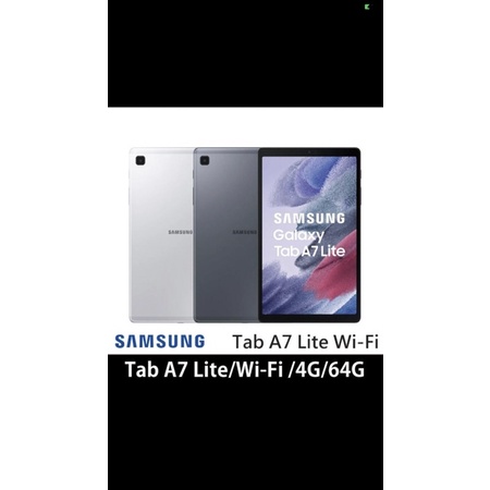 SAMSUNG 三星Galaxy Tab A7 Lite 8.7吋 4G/64G Wifi版 平板電腦 SM-T220
