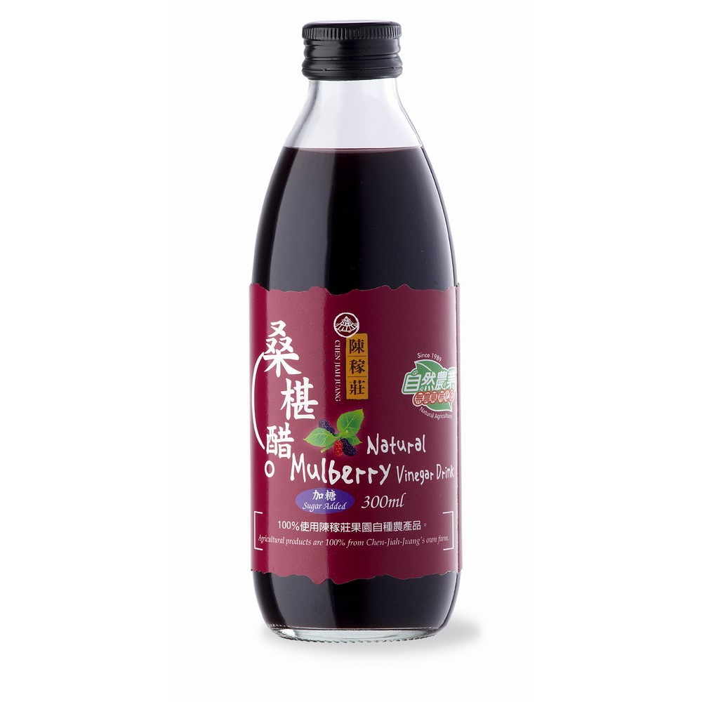 【陳稼莊】桑椹醋(加糖)-即飲式 300ml/瓶