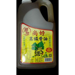 芝麻香油-嘉友另售開元戀檸檬汁蓮花油科學麵調理包小抽餐巾紙300抽廚房用厚奶茶咖啡鑑定師王子麵可可粉曼佳垃圾袋安佳