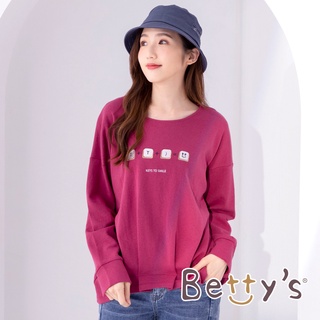 betty’s貝蒂思(05)圓領印花壓褶T-shirt (桃紅)