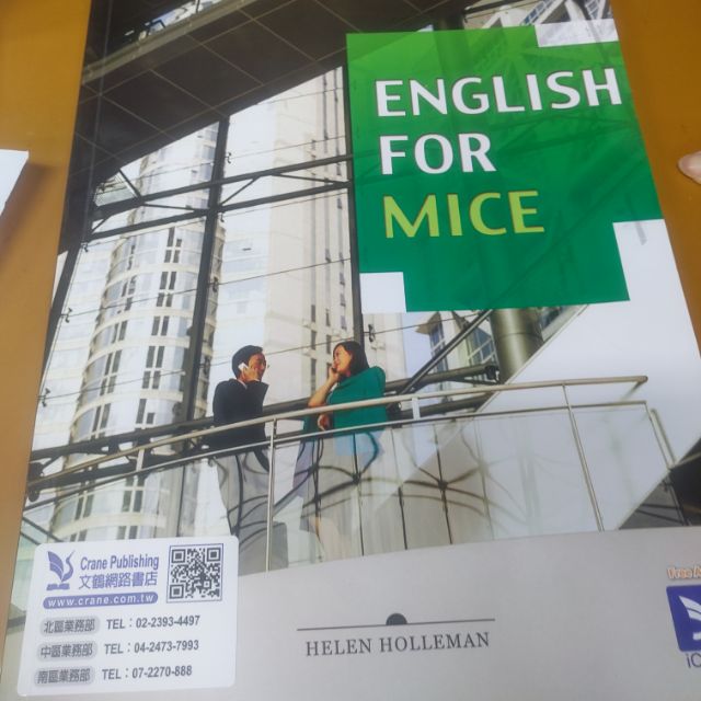 English for mice