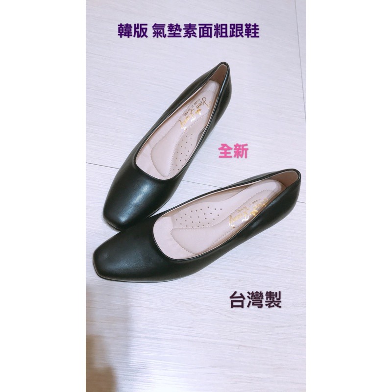 韓版氣墊粗根鞋台灣製ol 上班族櫃姐鞋工作鞋久站 蝦皮購物