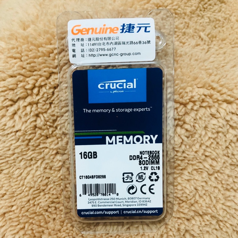 Micron Crucial 美光 DDR4 2666 16GB 筆記型記憶體