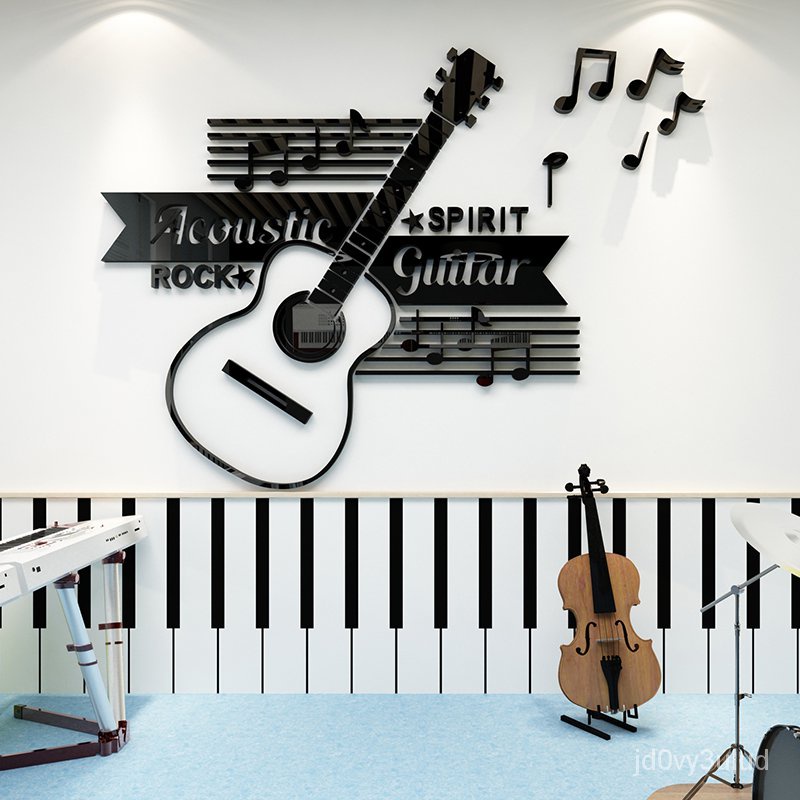 【台灣熱銷】吉他貼紙音樂教室背景墻裝飾藝術學校音樂練習室墻貼宿舍寢室布置 3D壓克力立體墻貼 立體壁貼 卡通壁貼 壁貼