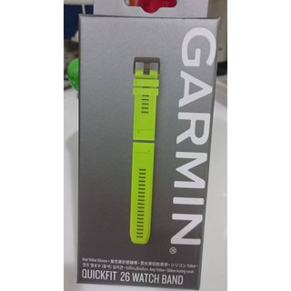 現貨 Garmin Fenix 3 QUICKFIT 26mm 螢亮黃矽膠錶帶 發開票 公司貨