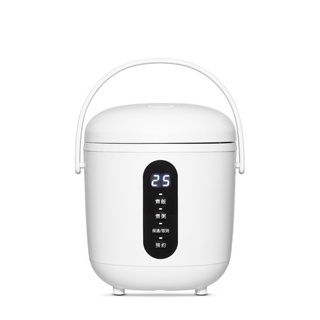 CLAIRE mini cooker 電子鍋 電鍋 白色 CKS-B030 粉色 CKS-B030P