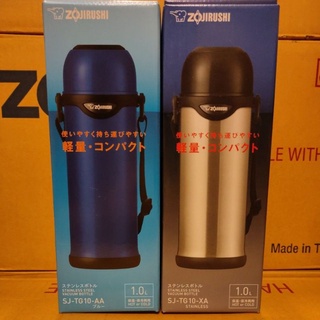 ZOJIRUSHI 象印 SJ-TG08 / SJ-TG10 廣口輕巧真空保溫瓶 0.8L/1.0L