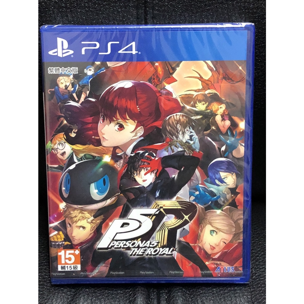 全新 女神異聞錄5 皇家版 中文版 Persona 5 Royal PS4 遊戲