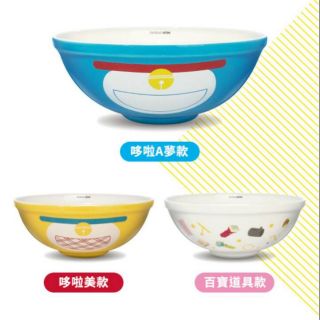 [全新現貨]711哆啦A夢 不可思議的潮活動 美味大瓷碗