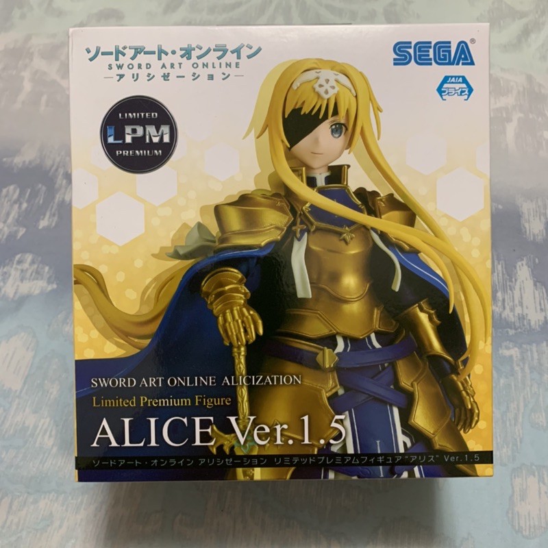 🇯🇵日空版 SEGA 刀劍神域 Alicization LPM 艾莉絲 愛麗絲 眼罩 ver1.5