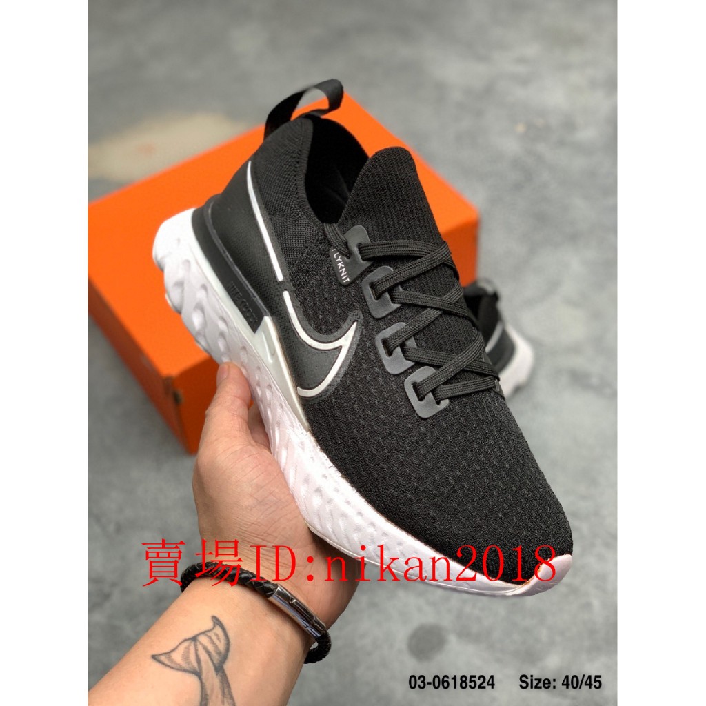 nike legend react 3 run fearless