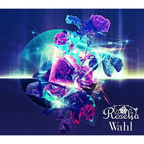 【CD代購 無現貨】 BanG Dream Roselia 2nd專輯 「Wahl」 BD限定盤 バンドリ