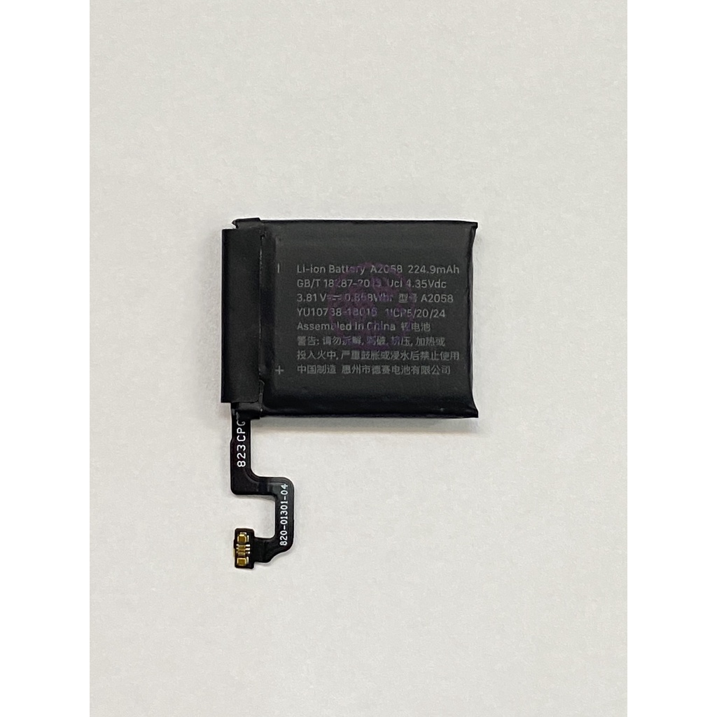 『當天出貨』Apple WATCH-4代(40mm)-電池【需自行激活電芯】