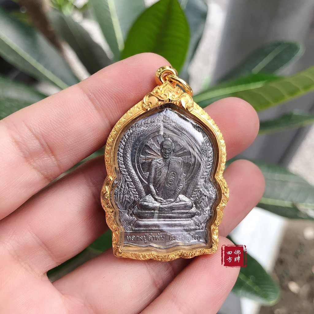 四方佛牌 隸屬 七賢路四面佛 佛聞法堂 線上商店 蝦皮購物
