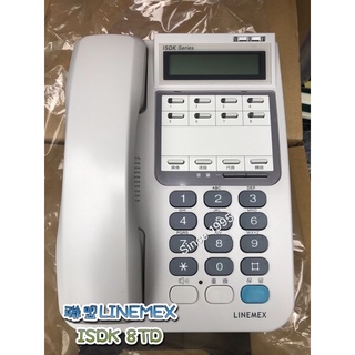 Since1995—Uniphone 聯盟 ISDK-8TD顯示話機2.0—總機 話機