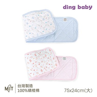 【ding baby】MIT台灣製 暖暖熊鋪棉大肚圍-藍/粉