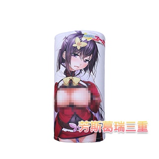 Onaho魔術抱枕專用卡通外套【芳斯葛瑞情趣用品】自慰套 震動套 自慰杯 男用 充氣筒 充氣娃娃