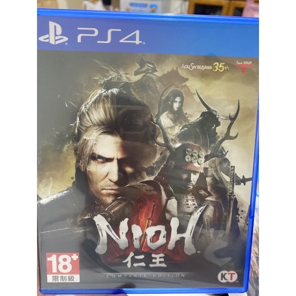 PS4遊戲 中文版 仁王 Nioh 完全版