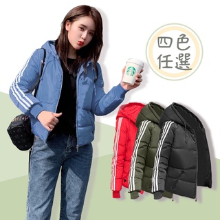 【嘿啾購物】長袖外套 羽絨服 連帽外套 羽絨外套 保暖外套 麵包服 寬鬆 休閒外套 女生外套【C0008】