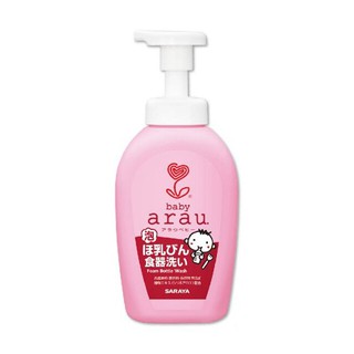 愛樂寶寶貝arau baby無添加奶嘴奶瓶清潔泡泡500ml(4716357213920) 245元