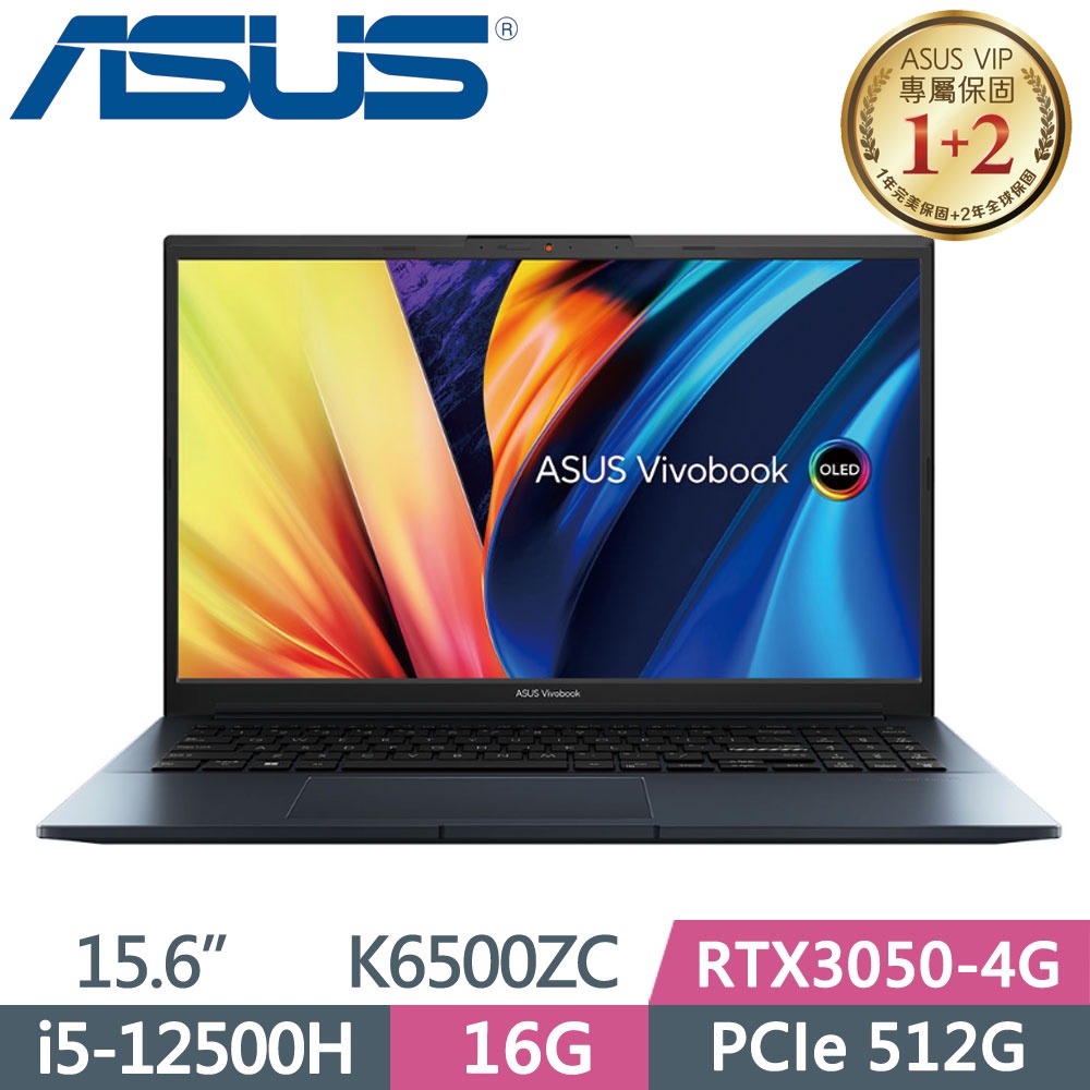 ✭小宇STAR✭ ASUS VivoBook K6500ZC 0192B i5-12500H OLED K6500