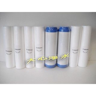 ≡大心淨水≡【一年份】淨水器濾心8支裝(PP5U+UDF+棉質PP1U)適用RO逆滲透