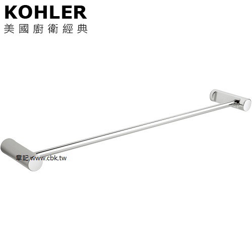 KOHLER July 單桿毛巾桿 K-9314T-CP