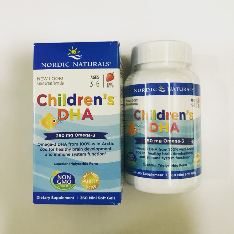 Nordic Naturals 北歐天然純淨魚油  兒童DHA  草莓味（250毫克）360粒軟膠囊