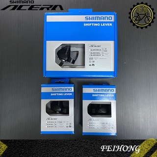 【小萬】全新盒裝 SHIMANO ALIVIO SL-M3100 3*9速變速把手 三司達 公司貨 登山車 左右變把