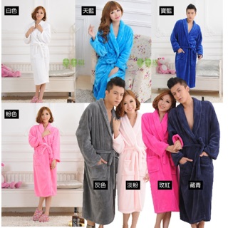 現貨出清👘 單色 素色法蘭絨保暖浴袍 【加長加厚】 保暖珊瑚絨 長袍 飯店浴袍 睡袍 冷氣毯 酒店 浴袍保暖毛巾