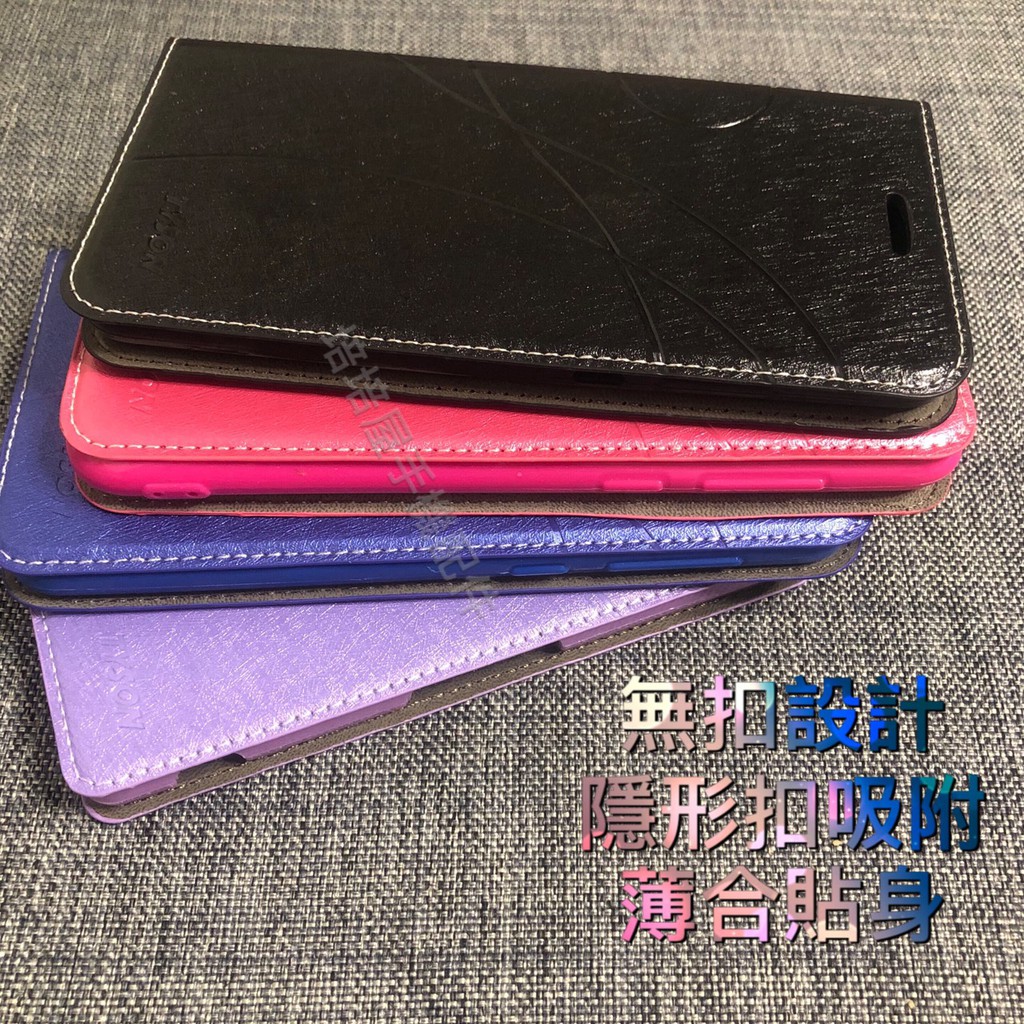 Xiaomi 小米MI 9/小米MI 9T/小米MI 9T Pro《冰晶磨砂隱形扣無扣皮套》側掀翻蓋手機套保護殼書本套