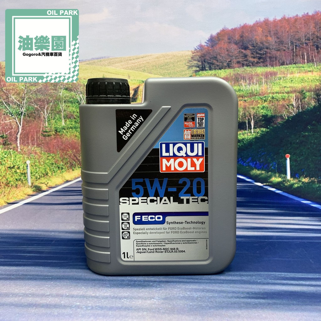 油樂園 LIQUI MOLY TEC F ECO 5W20 力魔 合成機油 #3840