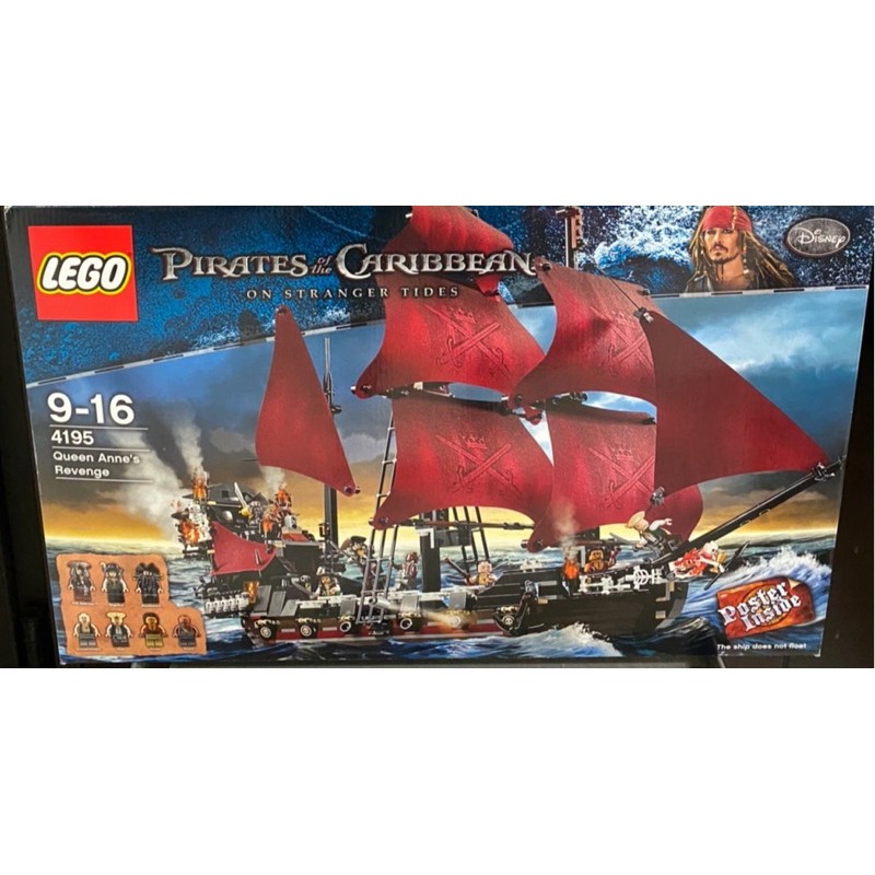 lego 經典絕版紅船4195