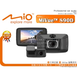 音仕達汽車音響 臺北 臺中 MIO MiVue 890D GPS雙鏡頭行車記錄器 890+S60 前後2K安全預警六合一