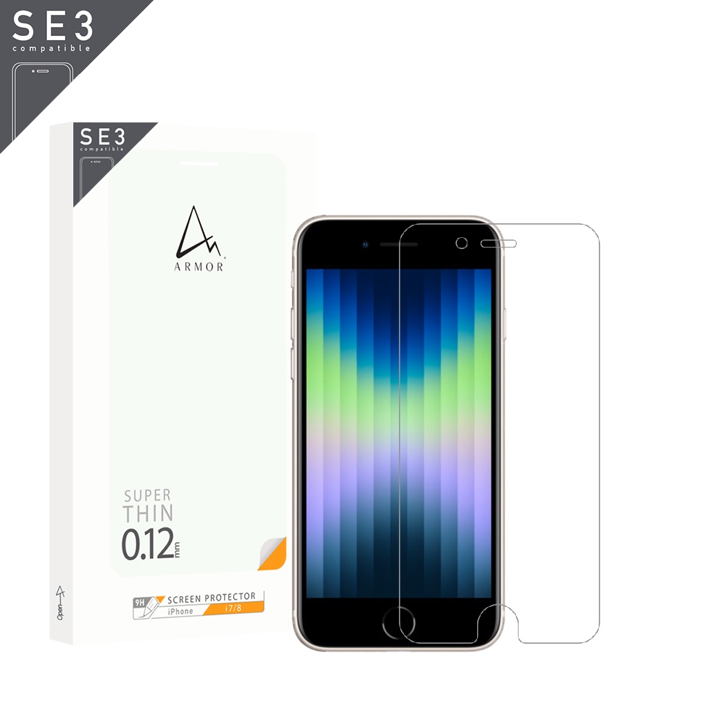 ARMOR iPhone 7/7 Plus/8/8 Plus/SE2/SE3 軟性玻璃9H 高清螢幕保護貼