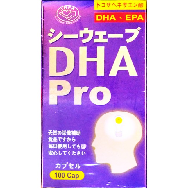 日本東洋魚眼窩油軟膠囊 (100粒/瓶) DHA