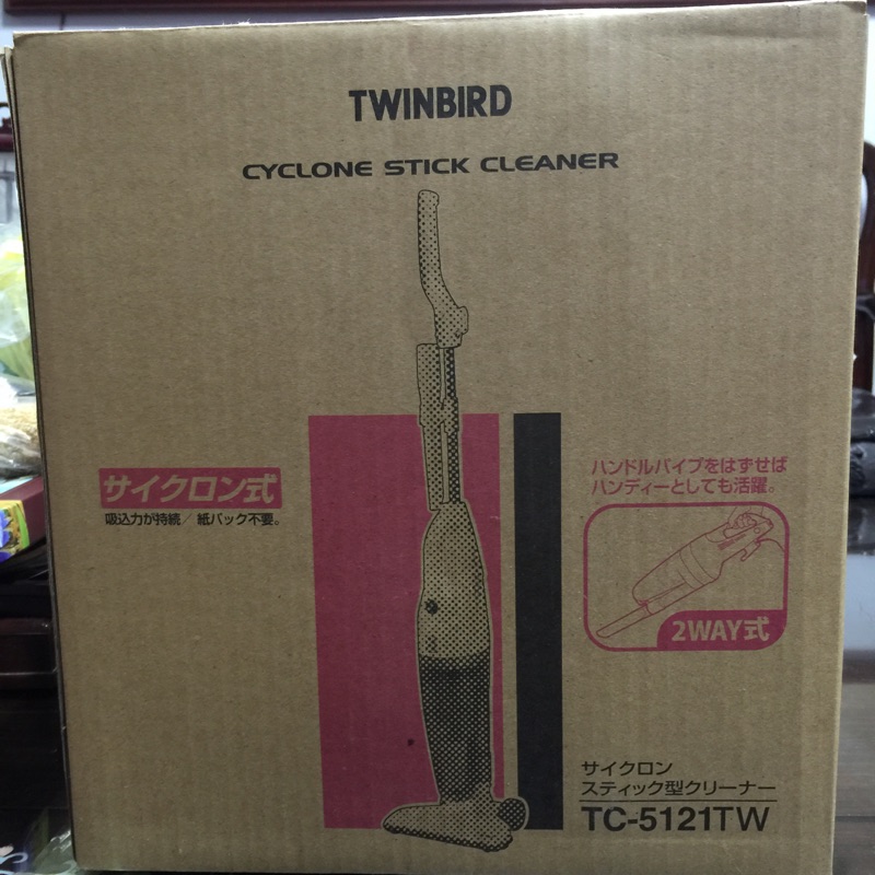 日本 TWINBIRD 直立/手持式兩用吸塵器【TC-5121TW】粉色